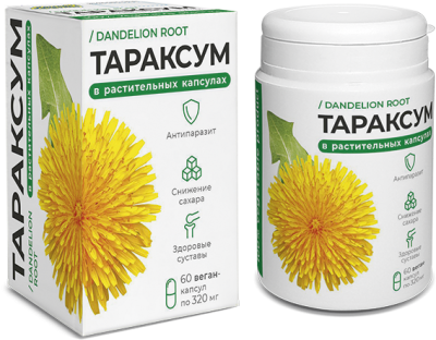 Тараксум одуванчик (Dandelion root), Компас Здоровья, 60 капс.