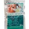 Сухой шампунь для мытья волос LADY HENNA, 10г/100г