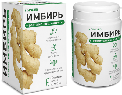 Имбирь (Ginger), Компас Здоровья, 60 капс.