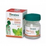 Пэйн балм (Pain Balm) Himalaya, 10г/45г