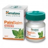 Пэйн балм (Pain Balm) Himalaya, 10г/45г