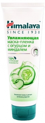 Маска-пленка увлажняющая с огурцом и миндалем, Himalaya Herbals, 75мл