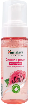 Сияние розы, мусс мицеллярный для умывания, Himalaya, 150 мл