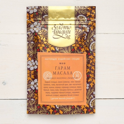 Гарам масала, смесь молотых специй (Garam Masala Powder), Золото Индии, 30г/150г/1кг