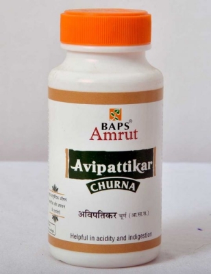 Авипаттикар Чурна (Avipattikar Churna), Baps Amrut, 100г