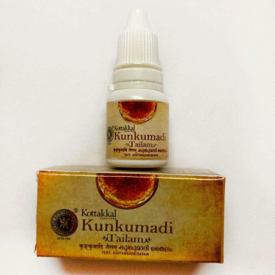 Кункумади Тайлам (Kunkumadi Tailam), Kottakkal, 10 мл