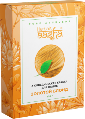 Краска для волос аюрведическая Золотой блонд, Aasha Herbals, 100г