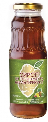 Сироп из топинамбура Мультифрукт, Купецкий дом "Посад", 330 г  