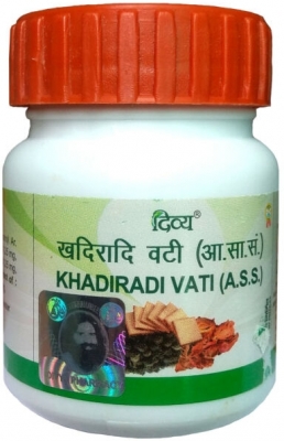 Кхадиради Вати (Khadiradi Vati), Divya/Patanjali, 80таб