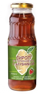 Сироп из топинамбура с Клубникой, Купецкий дом "Посад", 330г 