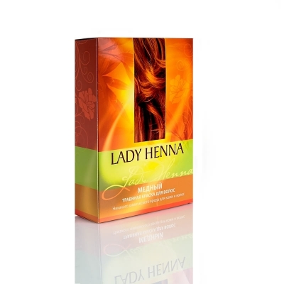 Медный - натуральная краска для волос LADY HENNA 2х50 г