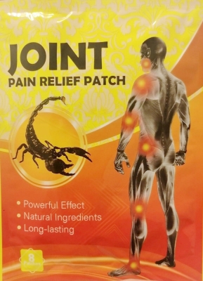 Пластырь обезболивающий для суставов с ядом скорпиона (Joint Pain Relife patch) 8 шт