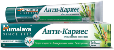 Зубная паста Анти-Кариес (Anti-Caries), Himalaya Herbals, 125г