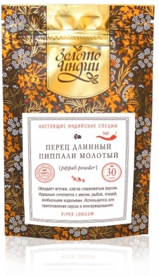 Перец длинный Пиппали молотый (Pippali Pepper Powder), Золото Индии, 30г/1кг