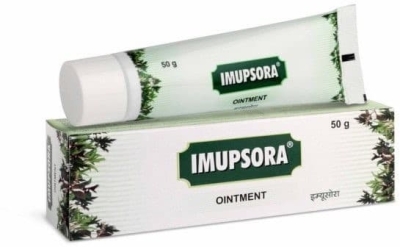 Имупсора Мазь (Imupsora Ointment), Charak, 50 г  