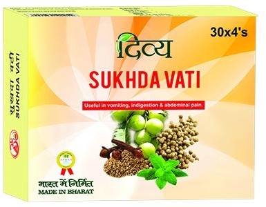 Сукхда вати (Sukhda Vati), Divya/Patanjali, 120 таб.