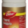 Йогарадж Гуггул (Yograj Guggulu) Dabur, 60/120 таб.