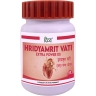 Хридьямрит Вати ДС (Hridyamrit Vati Extra Power DS), Divya/Patanjali, 40/80 таб.