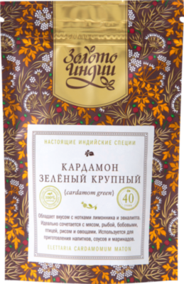 Кардамон зеленый целый (Cardamom Green), Золото Индии, 30г