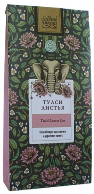 Тулси, лист резаный (Tulsi Leaves Cut), Золото Индии, 100г/1кг