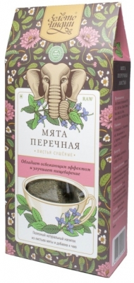 Мята перечная, лист (Mint Dried Leaves), Золото Индии, 50г/1кг