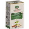 Аюш Кватх, усилитель иммунитета, (Immunity Booster Ayush Kwath), Maharishi Ayurveda, 100г