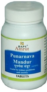 Пунарнава Мандур (Punarnava Mandur) Baps Amrut, 60 таб. 