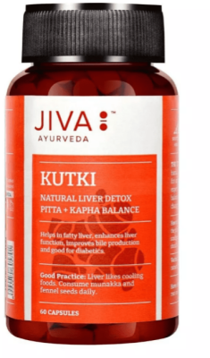 Кутки (Kutki), JIVA, 60 кап