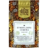 Кумин / Зира семена (Cumin / Jeera) Золото Индии, 30г/100г/1кг