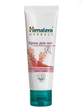 Крем для ног, Himalaya Herbals, 75г