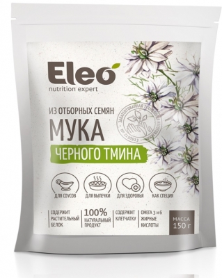 Мука из семян черного тмина Eleo, Специалист, 150 г