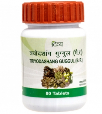 Трайодашанг Гуггул (Triyodashang Guggul), Divya/Patanjali, 80 таб  