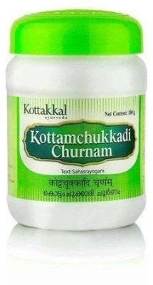 Коттамчукади чурна (Kottamchukkadi Churnam), Kottakkal, 100 г 