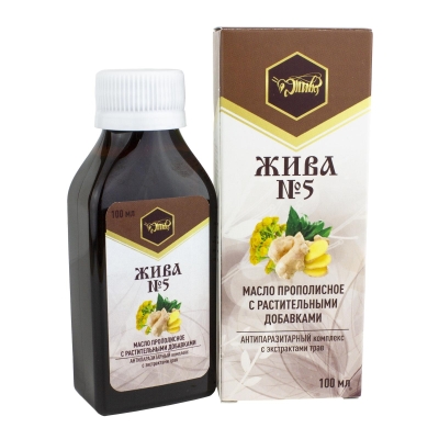 Жива №5, масло прополисное с экстрактами от паразитов , Жива, 100 мл 