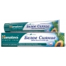 Зубная паста Белое сияние (Sparkly White) Himalaya, 75 мл/80г/150г