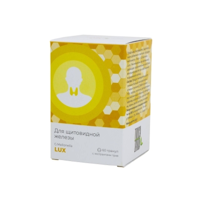 Галлерия меллонелла – ЛЮКС, комплекс для здоровья щитовидной железы, Жива, 60 гранул