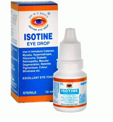 Айсотин, глазные капли, (Isotine) Jagat Pharma, 10 мл