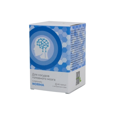 Галлерия меллонелла – НОРМА, комплекс для здоровья сосудов головного мозга, Жива, 120 гранул