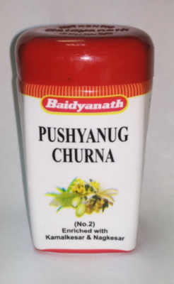 Пушьянуг Чурна (Pushyanug Churna) Baidyanath, 60/100 г