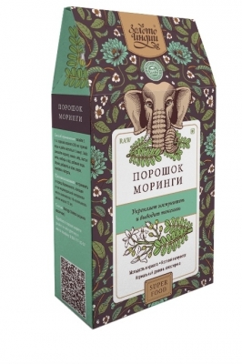 Моринга порошок (Moringa Leaf Powder), Золото Индии, 100г/1кг