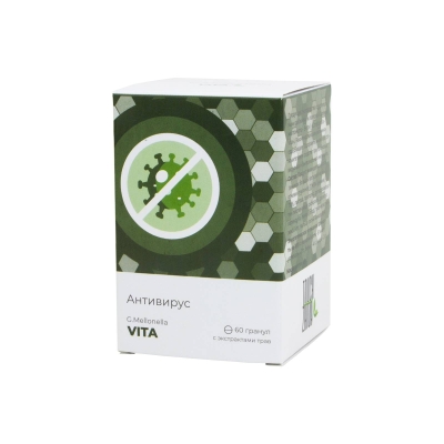 Галлерия меллонелла – ВИТА, комплекс противовирусный, Жива, 60 гранул