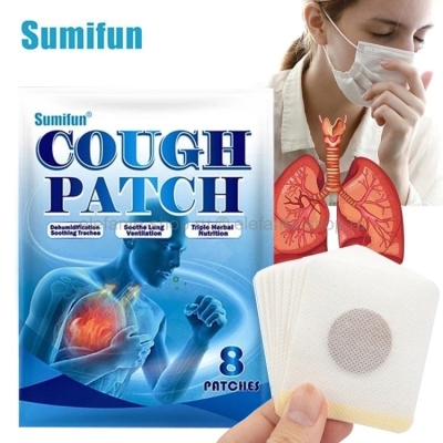 Каф (Cough Patch Sumifun) пластырь от кашля, 8 шт