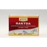 Рактда (Raktda) Maharishi Ayurveda, 100 таб
