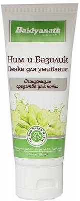 Пенка для умывания Ним и Базилик (Neem and Basil Face Wash) Baidyanath, 60мл