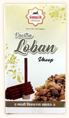 Благовония Чистый Ладан (Pavitra Loban dhoop), Gomata, Вриндаван, 50г 