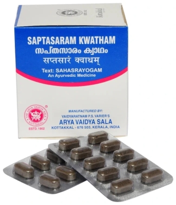 Саптасарам кватхам (Saptasaram Kwatham), Kottakkal, 100 таб
