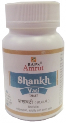 Шанкх вати (Shankh Vati) Baps Amrut, 120 таб.