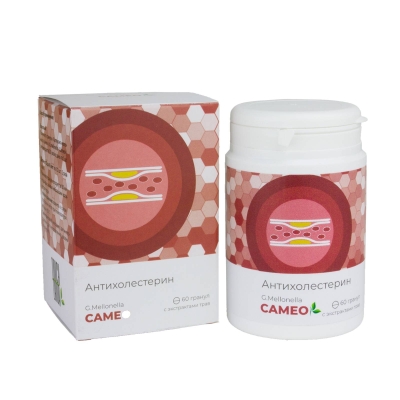 Галлерия меллонелла – КАМЕЯ, комплекс при холестерине, Жива, 60 гранул