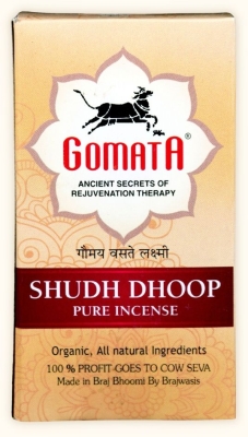 Благовония Шудха (Shudh dhoop), Gomata, Вриндаван, 50г  