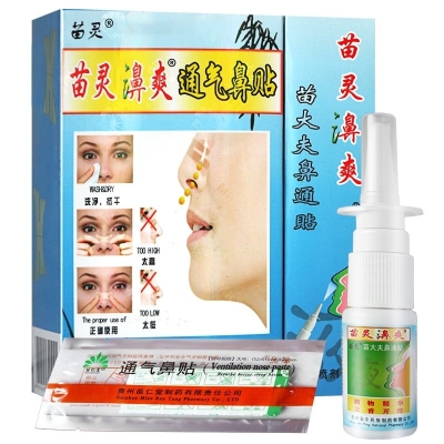 Мяо Лин Би Шуан (Miao Ling Bi Shuang) спрей для носа 15 мл + 5 пластырей